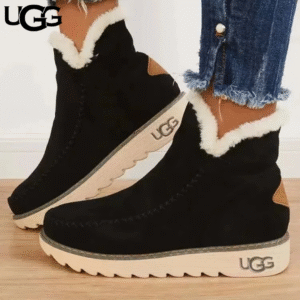 UG® CozyRise Boot